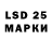 MDMA crystal Liliana Tv