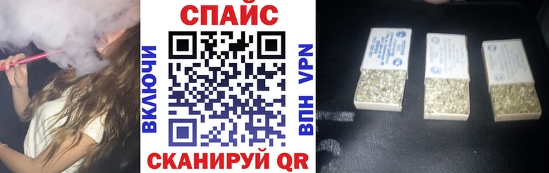 Купить где  Красавино  Бутират BDO 33% 