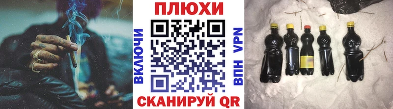 ГАШ VHQ  Купить закладки  Красавино 