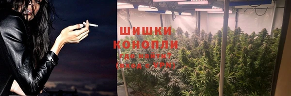 наркотики Верея