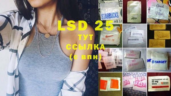 СК Верхний Тагил