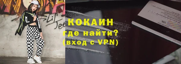 гашишное масло Бородино