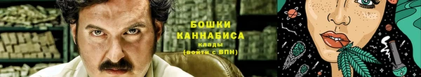 гидропоника Верхнеуральск