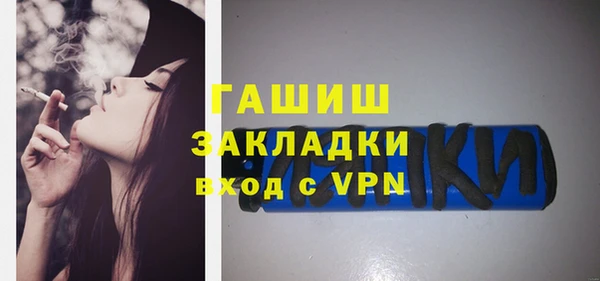 гидропоника Верхнеуральск