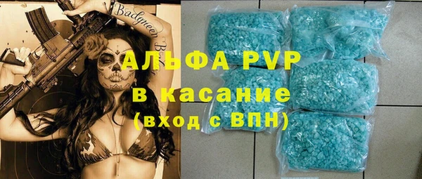 СК Верхний Тагил
