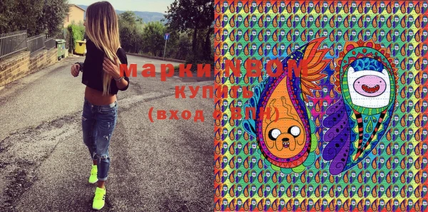 СК Верхний Тагил