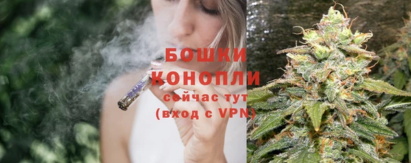 гидропоника Верхнеуральск