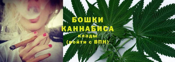 гидропоника Верхнеуральск