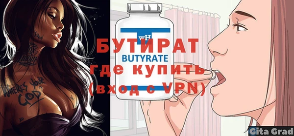 СК Верхний Тагил