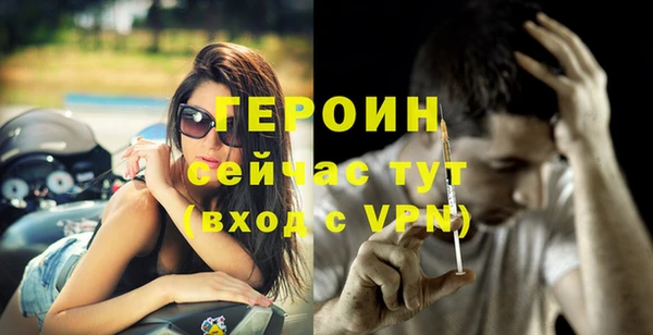 СК Верхний Тагил