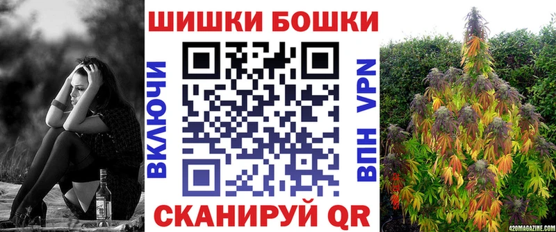 Купить где  Красавино  Конопля конопля 